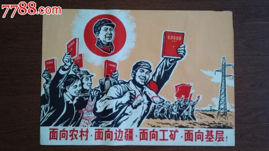 自愿离婚协议书能办假的吗